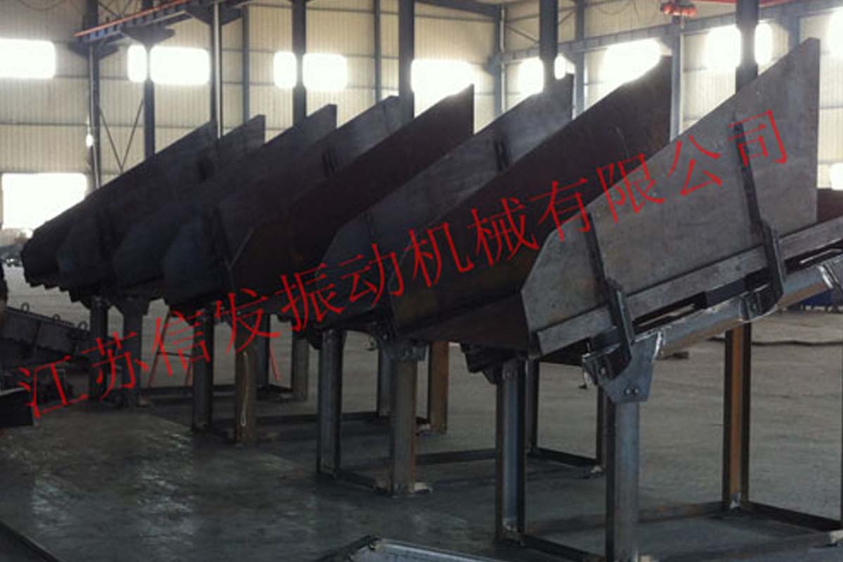 振動放礦機,振動給礦機