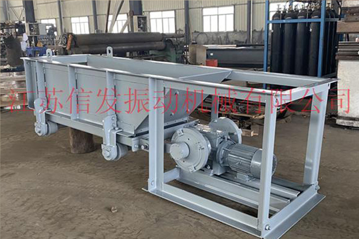 GZB型擺式給料機(jī)