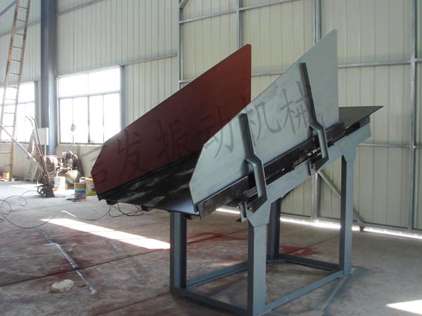 振動放礦機,振動給礦機